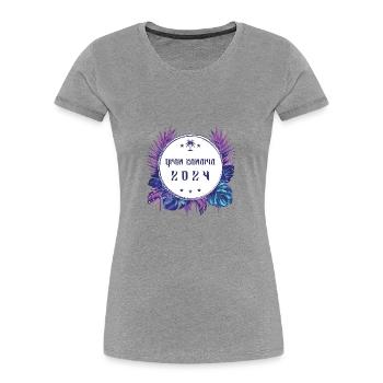 Gran Canaria 2024 - Frauen Premium Bio T-Shirt - Grau meliert - Vorne - Mia (176cm)