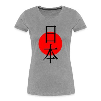 Japan Sun Symbol - Women's Premium Organic T-Shirt - heather grey - Front - Mia (176cm)
