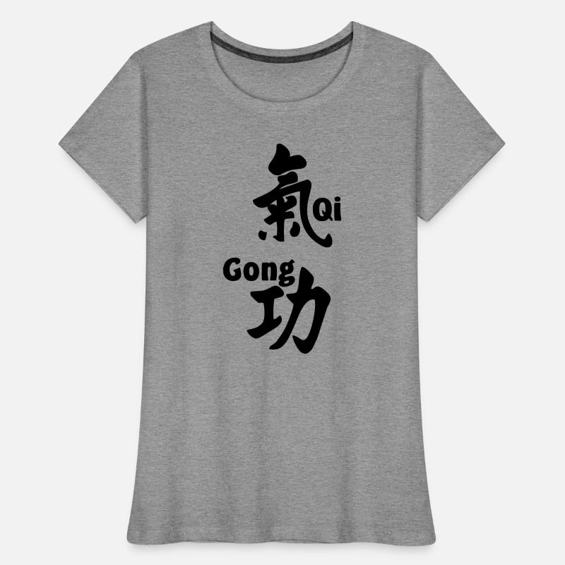 QI gong script avec texte vertical T-shirt bio Premium Femme