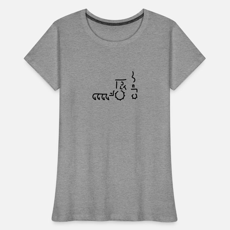 bauer auf traktor Frauen Premium Bio T-Shirt