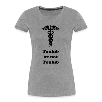 Doctor doctor or not? - Women's Premium Organic T-Shirt - heather grey - Front - Mia (176cm)