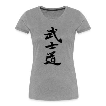 bushido - Frauen Premium Bio T-Shirt - Grau meliert - Vorne - Mia (176cm)