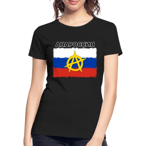 Anarussia Russia Flag (cyrillic) - Frauen Premium Bio T-Shirt