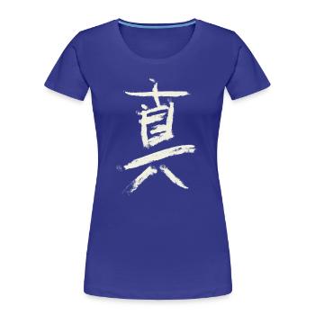 Wahrheit (Auf Japanisch) Kanji Schriftzeichen - Frauen Premium Bio T-Shirt - Königsblau - Vorne - Mia (176cm)