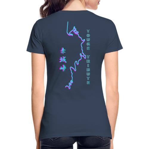 赤城 峠 Akagi Touge Synthwave - Frauen Premium Bio T-Shirt