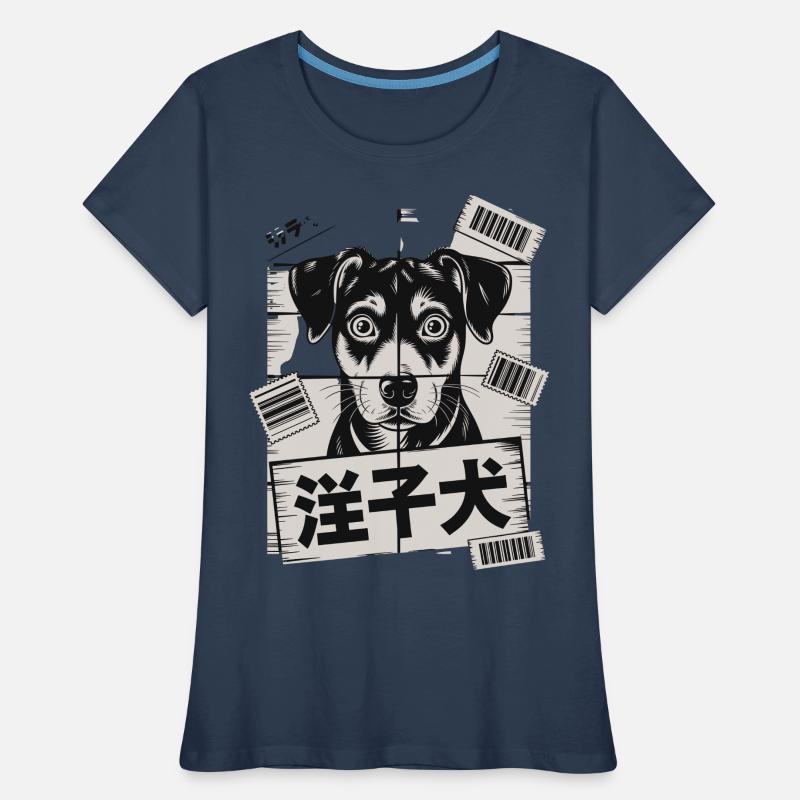 Chien mignon avec affiche de code-barres T-shirt bio Premium Femme