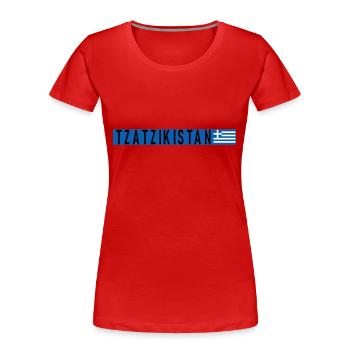 TZATZIKISTAN - Frauen Premium Bio T-Shirt - Navy - Vorne - Mia (176cm)