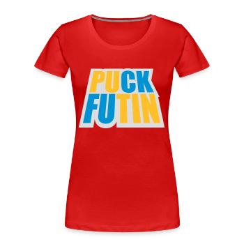 puck futin logo design - Women's Premium Organic T-Shirt - navy - Front - Mia (176cm)