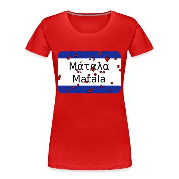 mg matala - Frauen Premium Bio T-Shirt - Navy - Vorne - Mia (176cm)