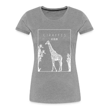 Giraffes Chinese Hanzi African Giraffidae Nubian - Women's Premium Organic T-Shirt - navy - Front - Mia (176cm)