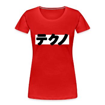 Techno - Women's Premium Organic T-Shirt - navy - Front - Mia (176cm)