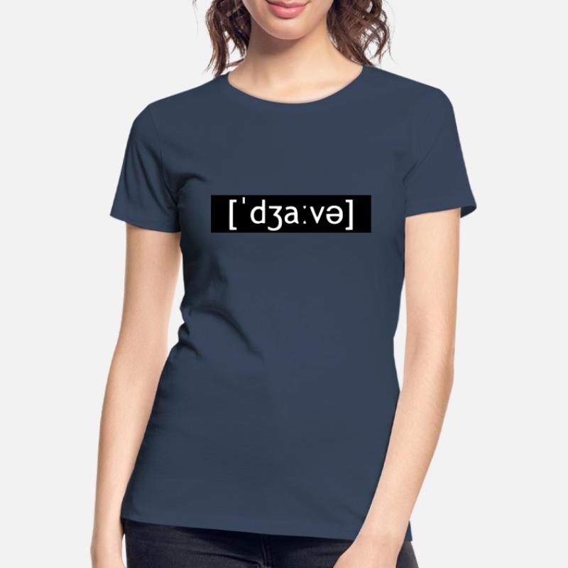 JAVA CODAGE SELON ÉCRITURE T-shirt bio Premium Femme