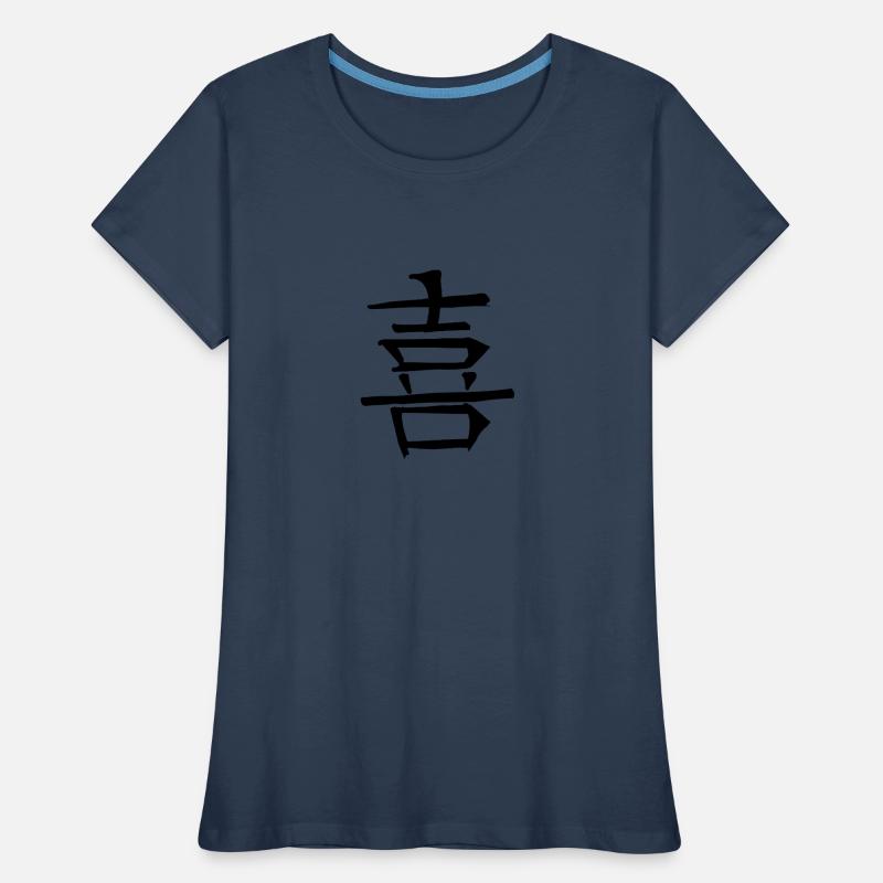 Light Chinese Script Character Symbol Women's Premium Organic T-Shirt