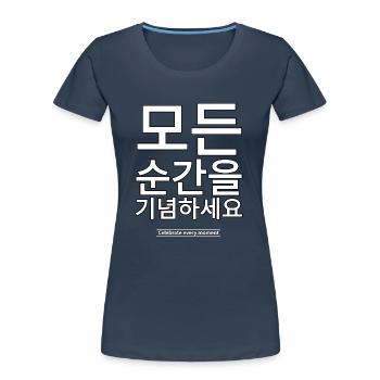 Coréen - T-shirt bio Premium Femme - bleu marine - Devant - Mia (176cm)