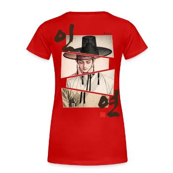 Inyeon( Fate ) – Korean  hanbok  design - Frauen Premium Bio T-Shirt - Rot - Hinten - Mia (176cm)