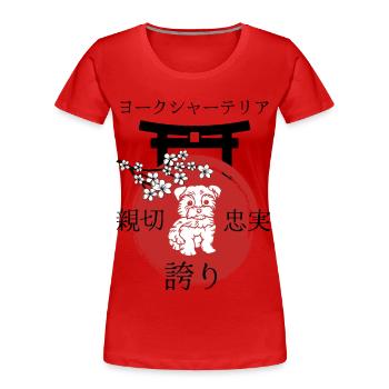 Yorkshire Terrier Japan Kanji Dog Lovers - Women's Premium Organic T-Shirt - red - Front - Mia (176cm)
