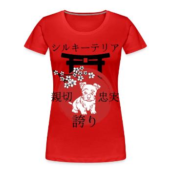 Silky terrier Japan Kanji Stil für Hundeliebhaber - Frauen Premium Bio T-Shirt - Rot - Vorne - Mia (176cm)