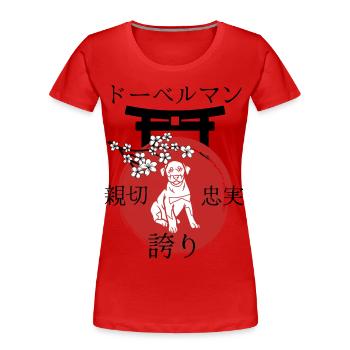 Doberman Japan Kanji style dog lovers - Women's Premium Organic T-Shirt - red - Front - Mia (176cm)