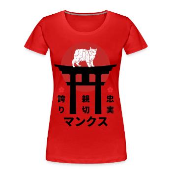 Manx Cat Japan Kanji Style Cat Lover - Women's Premium Organic T-Shirt - red - Front - Mia (176cm)