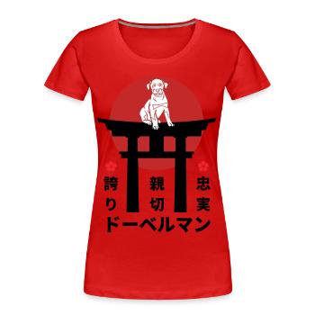 Doberman Japan Kanji Style Dog Lovers - Women's Premium Organic T-Shirt - red - Front - Mia (176cm)