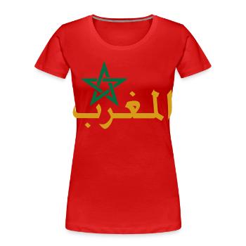 Étoile marocaine et calligraphie arabe - T-shirt bio Premium Femme - rouge - Devant - Mia (176cm)