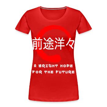 Hoffnung auf zukünftiges Zitieren japanischer Kanji-Wörter - Frauen Premium Bio T-Shirt - Rot - Vorne - Mia (176cm)