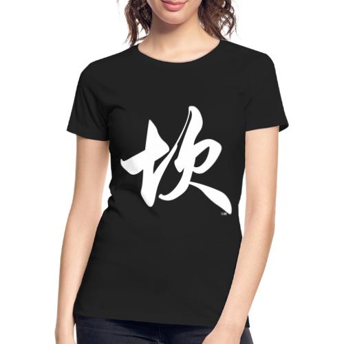 坎 - Kan - l'Eau - Gua 1 - T-shirt bio Premium Femme