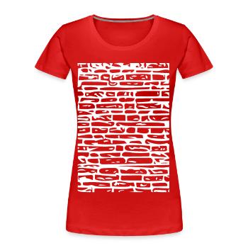 Wall sketch - Women's Premium Organic T-Shirt - red - Front - Mia (176cm)