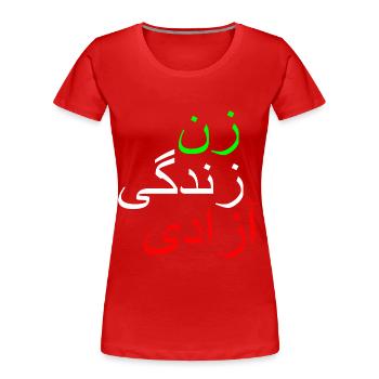 Women life freedom - T-shirt bio Premium Femme - rouge - Devant - Mia (176cm)