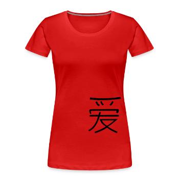 Liebe auf Chinesisch - Frauen Premium Bio T-Shirt - Rot - Vorne - Mia (176cm)