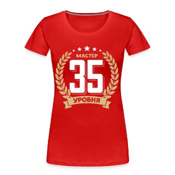 35 Geburtstag Russland 35. Jahre Russisch - Frauen Premium Bio T-Shirt - Rot - Vorne - Mia (176cm)
