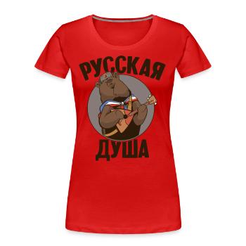 Russischer Bär mit Balalaika Russische Flagge - Frauen Premium Bio T-Shirt - Rot - Vorne - Mia (176cm)
