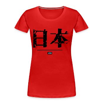 japanisch - Frauen Premium Bio T-Shirt - Rot - Vorne - Mia (176cm)