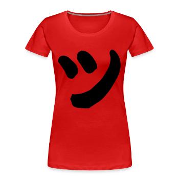 Smily Zeichen Tastatur, Männer Frauen Japan Geek - Frauen Premium Bio T-Shirt - Rot - Vorne - Mia (176cm)