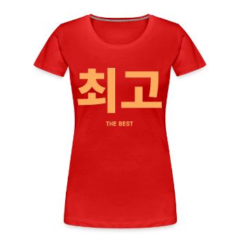Koreanisch - Frauen Premium Bio T-Shirt - Rot - Vorne - Mia (176cm)