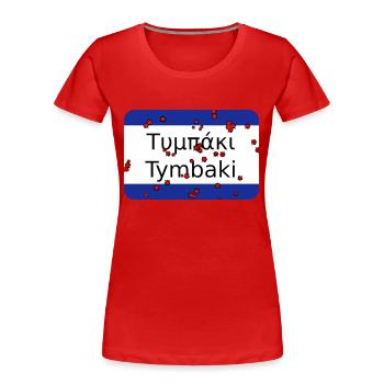 mg tymbaki - Frauen Premium Bio T-Shirt - Rot - Vorne - Mia (176cm)