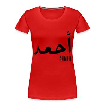 Ahmed name in Arabic - Women's Premium Organic T-Shirt - red - Front - Mia (176cm)