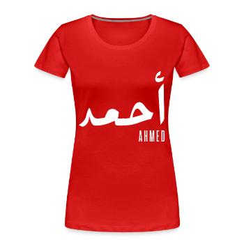Ahmed name in Arabic - Women's Premium Organic T-Shirt - red - Front - Mia (176cm)