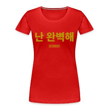 Koreanisch - Frauen Premium Bio T-Shirt - Rot - Vorne - Mia (176cm)