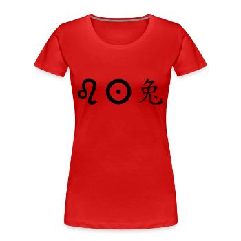 Lion, Sun, Rabbit - Women's Premium Organic T-Shirt - red - Front - Mia (176cm)