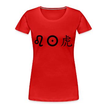 löwe sonne tiger - Frauen Premium Bio T-Shirt - Rot - Vorne - Mia (176cm)