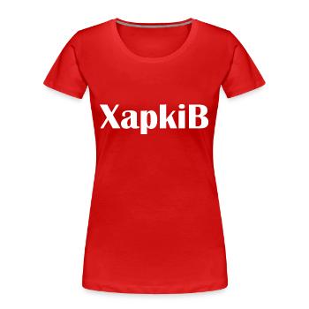 Mannheim Monnem Mannheimat - T-shirt bio Premium Femme - rouge - Devant - Mia (176cm)