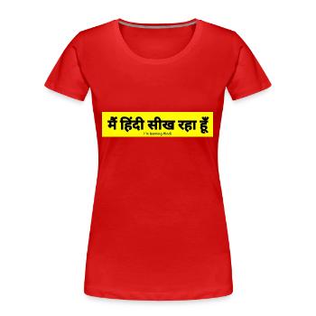 Hindi - T-shirt bio Premium Femme - rouge - Devant - Mia (176cm)