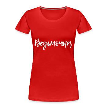 Russian Girl kleine Hexe Spruch auf Russisch - Frauen Premium Bio T-Shirt - Rot - Vorne - Mia (176cm)
