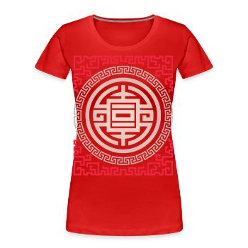 Symboles, prospérité et richesse chinois - T-shirt bio Premium Femme - rouge - Devant - Mia (176cm)