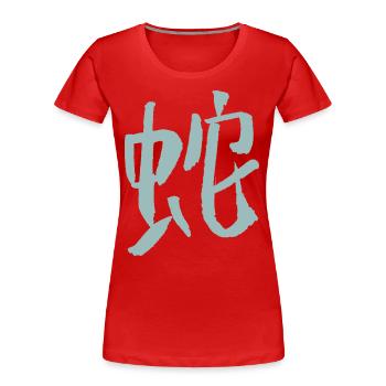 Schlange (Chinesisches Tierkreiszeichen) - Frauen Premium Bio T-Shirt - Rot - Vorne - Mia (176cm)