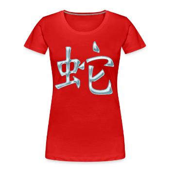 Snake (Chinese) SIGN OF THE ZODIAC - Women's Premium Organic T-Shirt - red - Front - Mia (176cm)