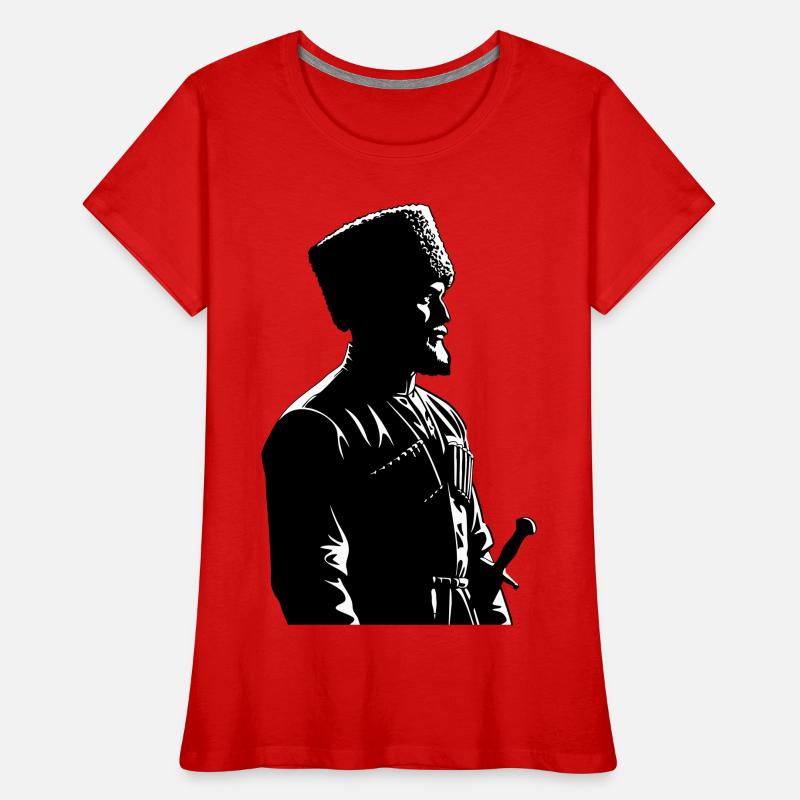 Шейх Мансур Frauen Premium Bio T-Shirt