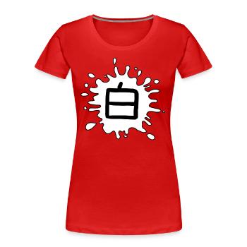 Couleur: Blanc en japonais - T-shirt bio Premium Femme - rouge - Devant - Mia (176cm)