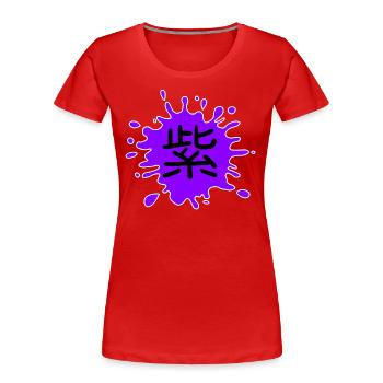 Farbe Lila in Japanisch mit weißer Umrandung - Frauen Premium Bio T-Shirt - Rot - Vorne - Mia (176cm)